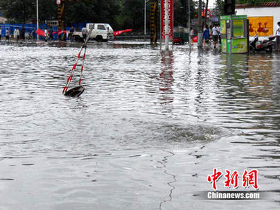郑州市首次因道路积水问题向市民公开道歉