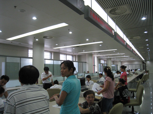 邯郸电子公务:在监察中运行权利