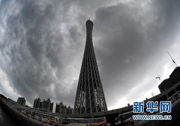 台风“灿都”已在广东吴川登陆 预计今晚进入广西