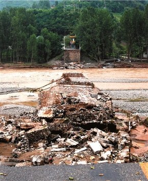 河南伊河汤营大桥垮塌已致37人死亡19人失踪