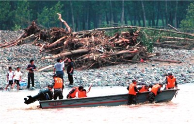 河南伊河汤营大桥垮塌已致37人死亡19人失踪