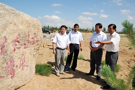 宁夏防沙治沙职业技术学院将与长安大学开展合作