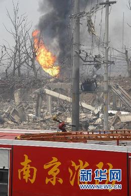 10时10分南京市一工厂发生爆炸 死伤人数不明