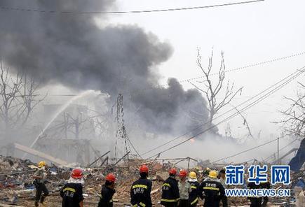 10时10分南京市一工厂发生爆炸 死伤人数不明