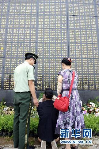 唐山大地震:灾难发生后的紧张救援