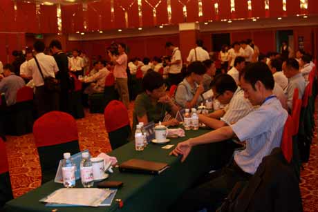 青岛市举行海外高层次人才洽谈会