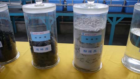 循环经济引领朔州转型发展（图）