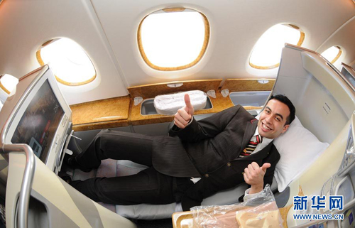A380体验奢华空中之旅