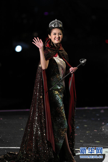 2010香港小姐决赛结果揭晓