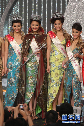 2010香港小姐决赛结果揭晓