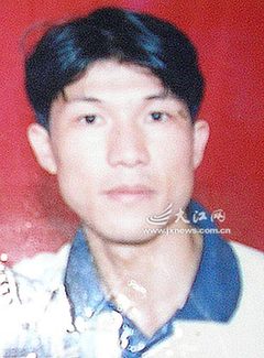 央视记者救人被撞身亡案:司机和车主各被判5年