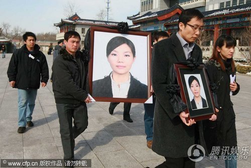 央视记者救人被撞身亡案:司机和车主各被判5年