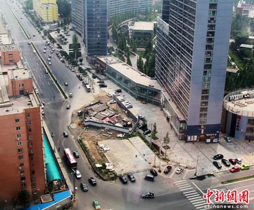 北京两大