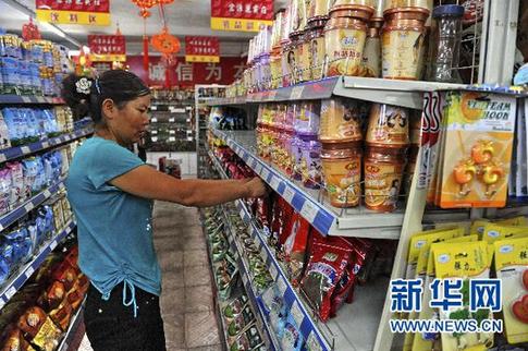 舟曲县个体商户逐步恢复营业