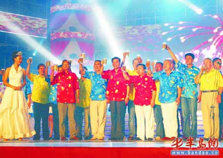 第二十届青岛国际啤酒节开幕