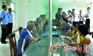 探访广东看守所:不少落马高官健康情况转好