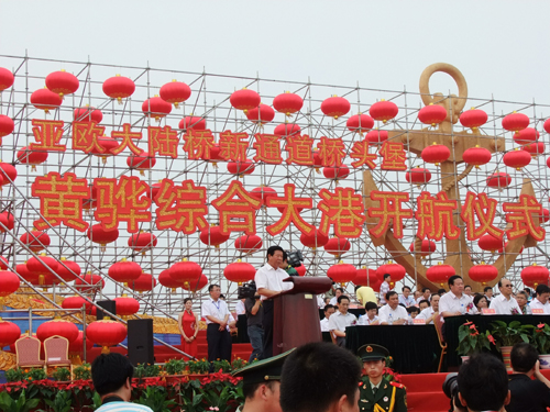 沧州黄骅综合大港8月18日开港通航