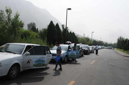 嵩山风景区自驾游活动启动 历时一个月