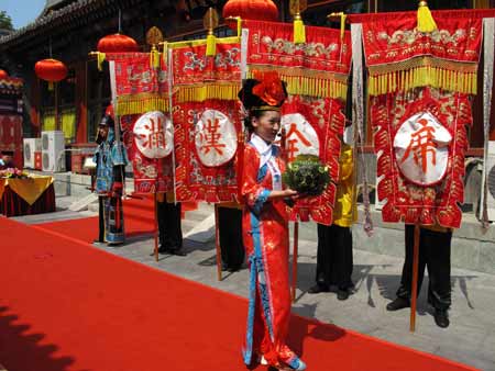 ‘清廷御膳’技艺展示活动在北海公园举行