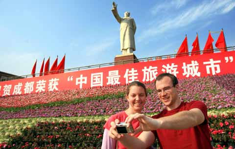中国国际形象最佳城市排名出炉 沪京蓉居前三