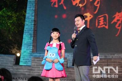 教育部:《开学第一课》今日在中央电视台播出