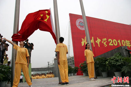 全国中小学开学 受灾地区学生如期走进课堂