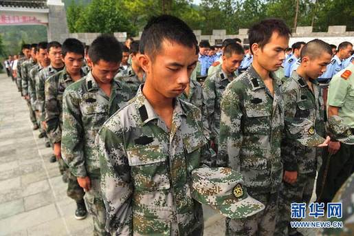 全国各地纪念抗日战争胜利六十五周年