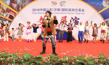 海内外旅游胜地争相亮相2010中国山东旅游交易会