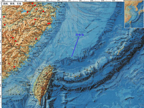 杨洁篪召见日本驻华大使 要求日方立即无条件放人放船