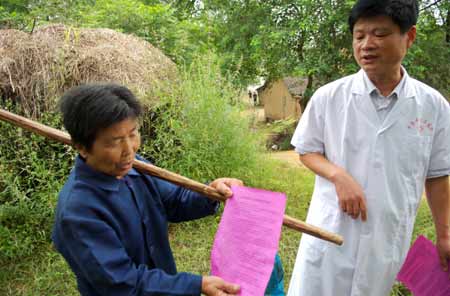 河南商城县积极应对蜱虫咬人事件