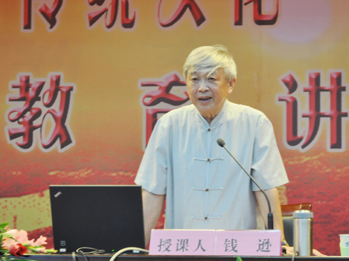 郑州二七区举办弘扬中华优秀传统文化系列活动
