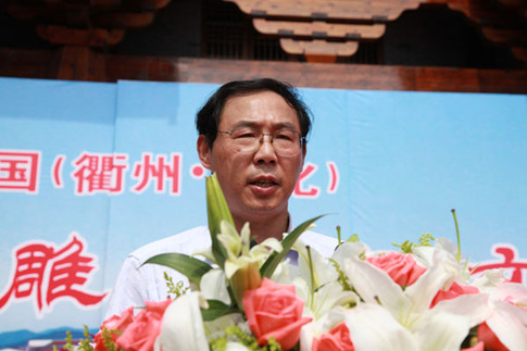2010中国（衢州·开化）根雕艺术文化节隆重开幕