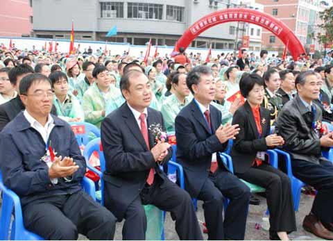 首届中国红军节在贵州习水开幕
