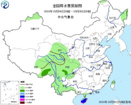 今日我国大部地区天气晴朗适宜出游（图）