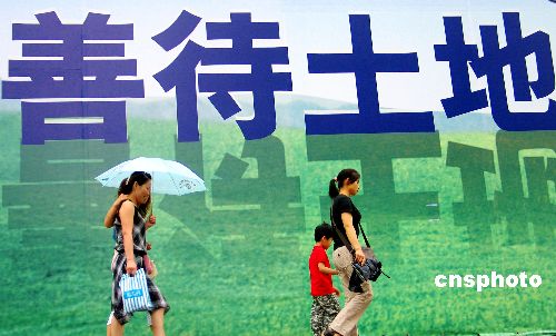 盘点九月网上十大热点 哪条是你最关注的?
