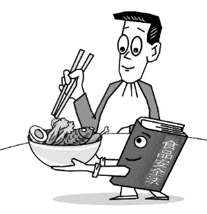 盘点九月网上十大热点 哪条是你最关注的?