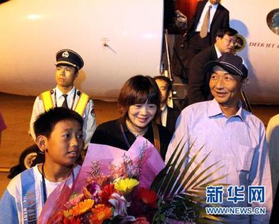 盘点九月网上十大热点 哪条是你最关注的?