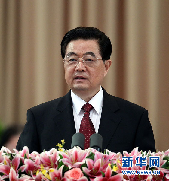 盘点九月网上十大热点 哪条是你最关注的?