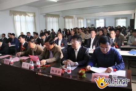 第三届中国（鱼台）孝贤文化节重点项目推介会暨签约仪式举行