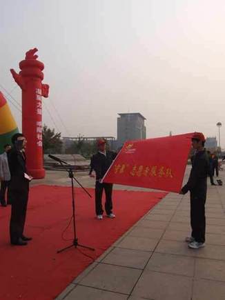 山东宁阳成立“宁聚”志愿者服务队