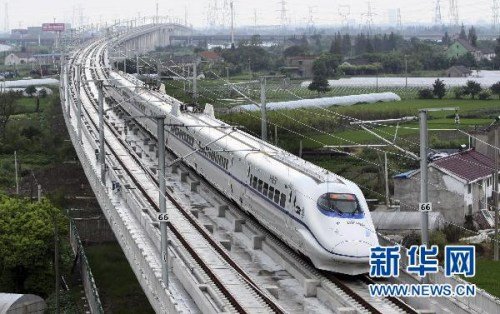 我国已开始研制时速超过500公里超高速列车