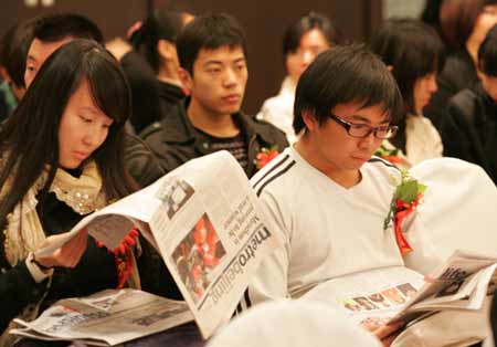 《中国日报双语听报》登陆中国移动应用商店