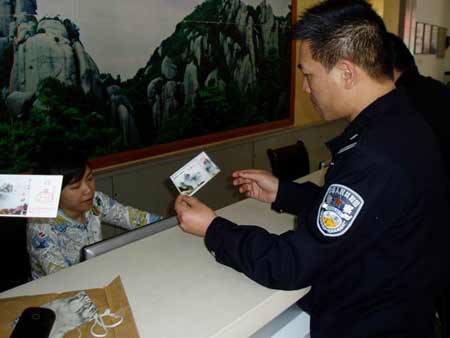 盱眙县公安局扎实推进打击整治发票犯罪专项行动