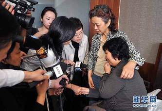 大陆游客失联5天:发现罹难者部分遗骸 海底有异常