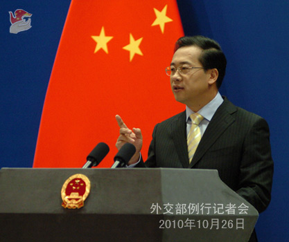 外交部发言人就中日船只对峙及稀土管控等答记者问