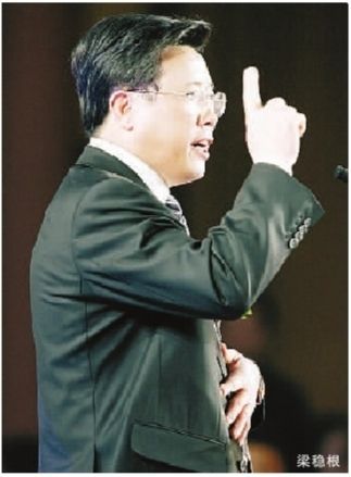 宗庆后以534亿雄踞福布斯榜首 李彦宏梁稳根分列二三
