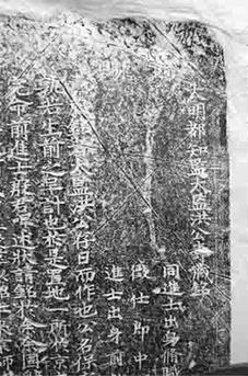 揭郑和下西洋2万吨巨型宝船谜团