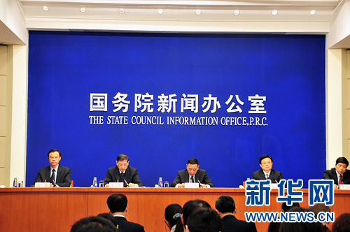 商务部：指责中国国有企业享受政府补贴是没有依据的