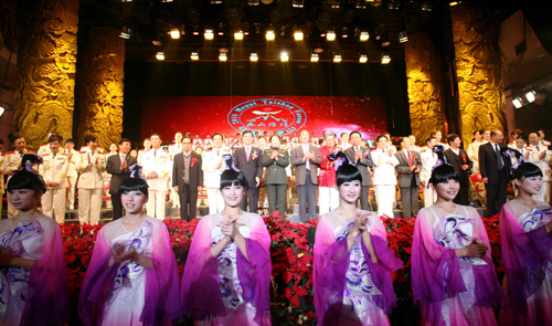 “2010泰山论坛”在山东泰安开幕