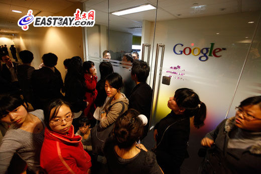 谷歌被撤代理商不满赔偿围堵谷歌上海办(图)